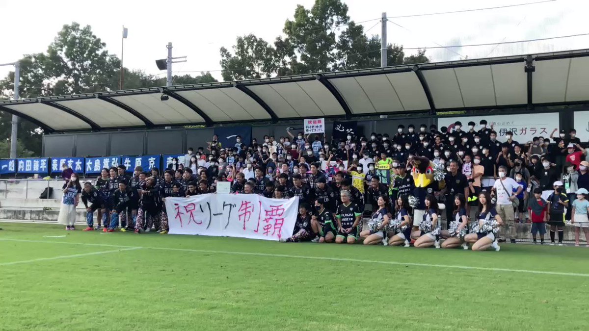 さっかりん Jリーグ サッカー日本代表の総合情報サイト