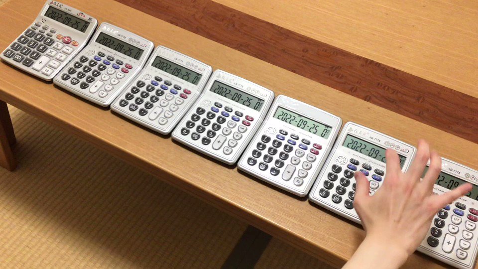 これが楽器になるの！？電卓で奏でる「銀河鉄道999」。
