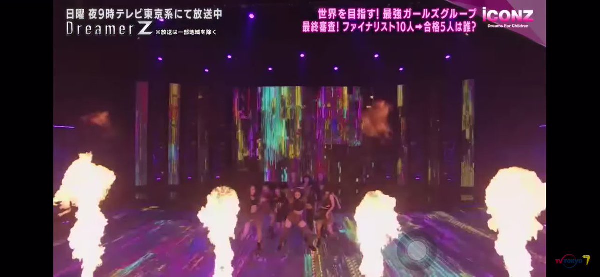 Ruu (@ruufabulous_) / Posts / X