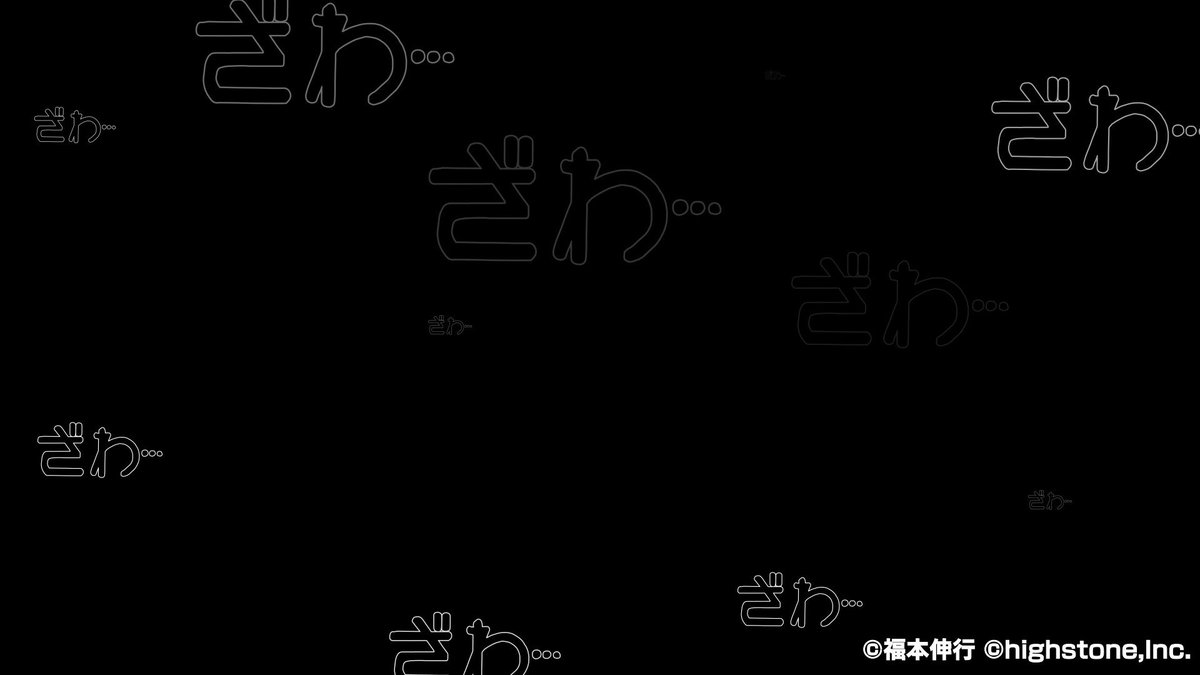 抽選で1名様にコラボ出演声優陣の直筆サイン色紙全種をセットで