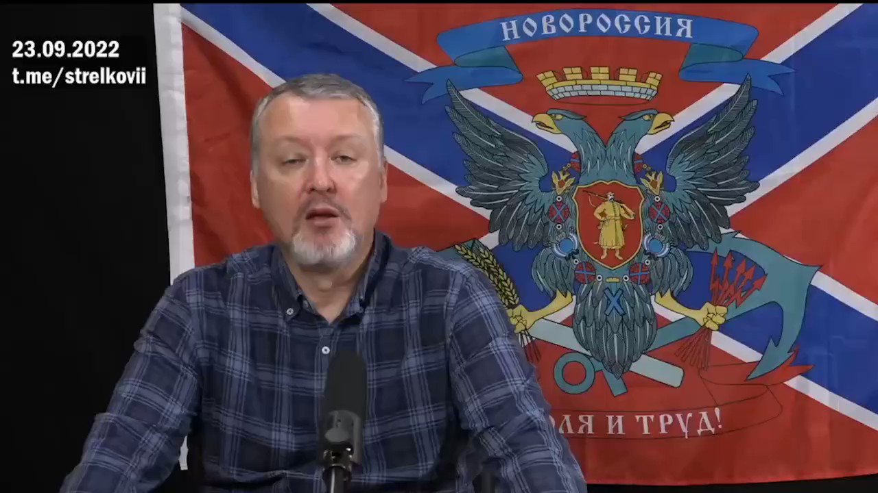 [情報] 斯特列爾科夫：俄國會在假公投後正式宣戰