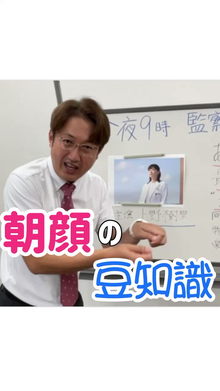 טוויטר レモンティーあべちゃん Abechandesuby