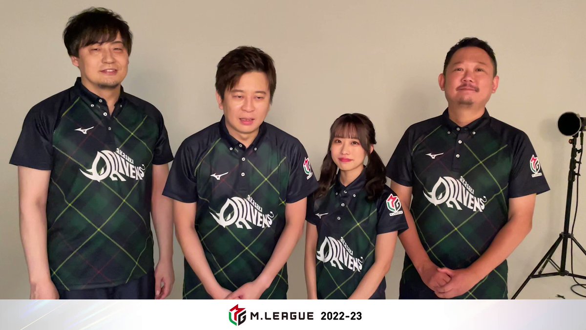 BOSS Mリーグ　ホロライブ　Tシャツ　赤坂ドリブンズ　麻雀　ロンT BOSS』が「ホロライブ」「Mリーグ」とコラボ！ ホロライブ ボス