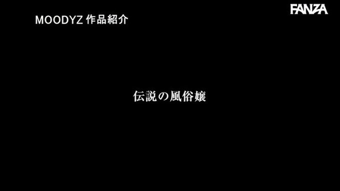 ⭐️【セール】⭐
    ～9月28日(水) 朝10:00 まで  200円～
️
新人20歳！ギャルに見えてウブ可愛い！ 伝説のNo1.風俗… 泉あや https://t.co/Qre51KiArP