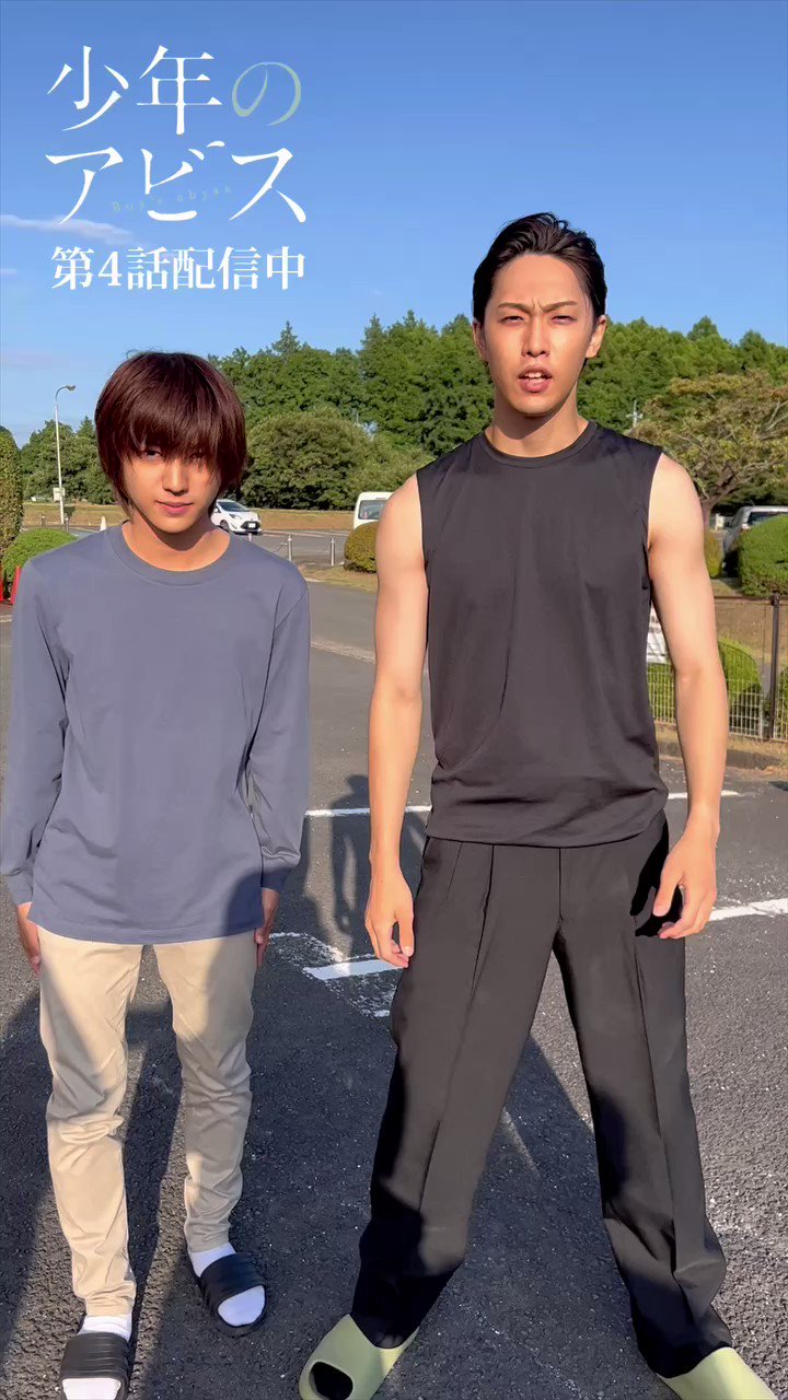 MBSドラマ特区公式】 on X: 