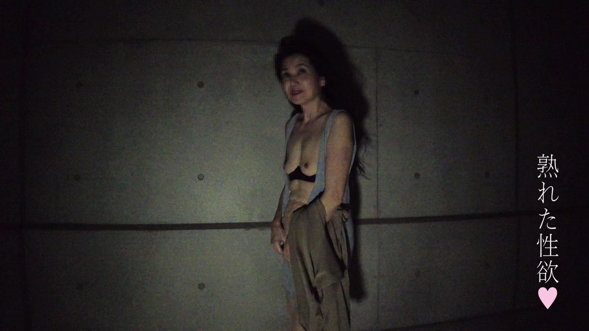 Video oleh @uretaseiyoku