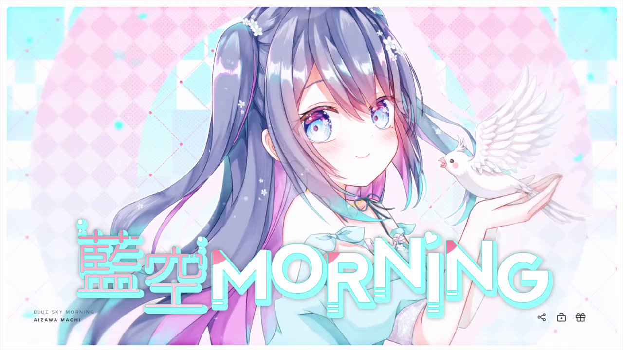 藍沢まち🕊島根応援Vtuber (@aizawa_machi) / X