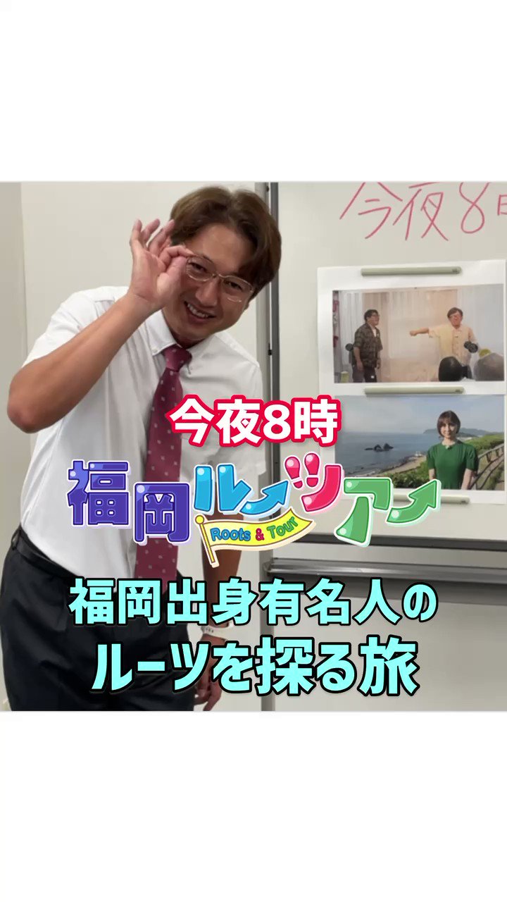 טוויטר レモンティーあべちゃん Abechandesuby