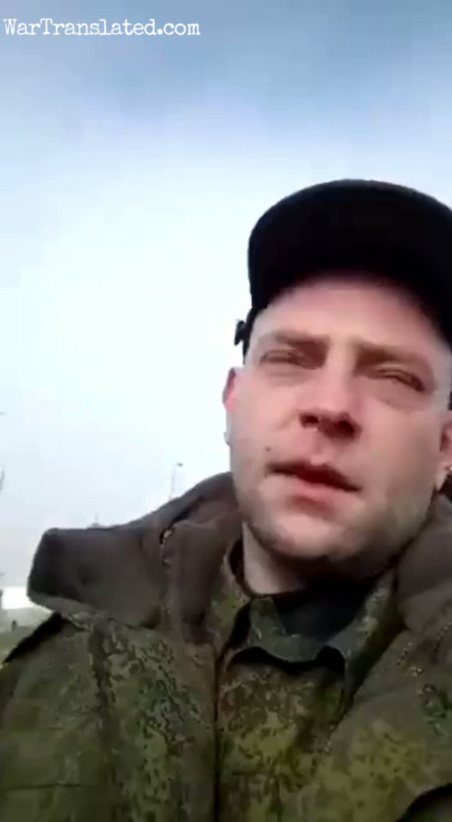 29 полк танковый полк