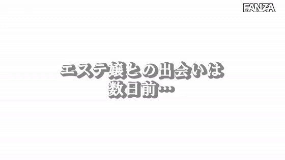 リピート確定！超可愛い新人エステ嬢はお触りNGでもすぐに手マンさせちゃう押しに弱過ぎ娘！イッても止めないエンドレスピストンにガクブル痙攣絶頂 朝比奈ななせ https://t.co/mSw08IedAf