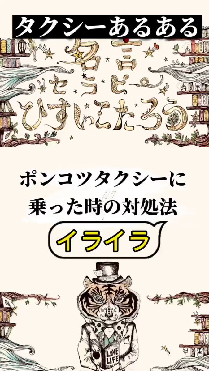 【カード付き】ひすいこたろう　ザ・名言ライブ vol.1〜4 ps8Sbk2kgRbKoZCb.jpg