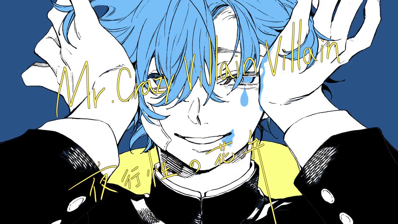 éclair♡*ページ ✮ ɐ ʎ ɐ ✮🧄𝕄ℂ𝟙𝟟🫶🏻ℤ𝕏-𝟟ℝ ᐕ)ﾉ🍚 (@aaayaaa08109693) / X