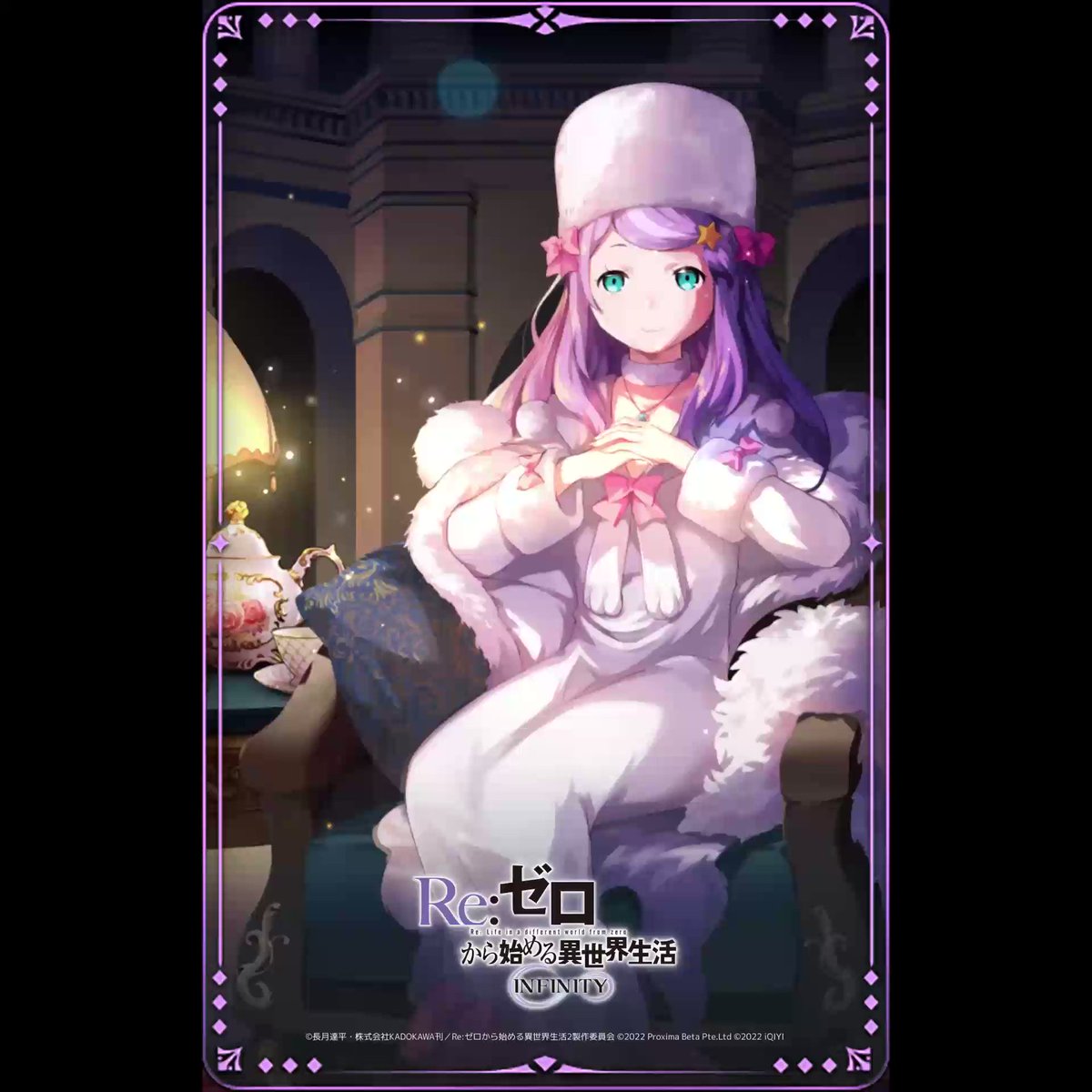 ◤#リゼフィニ カードイラスト紹介◢ 《アナスタシア・交渉の秘訣