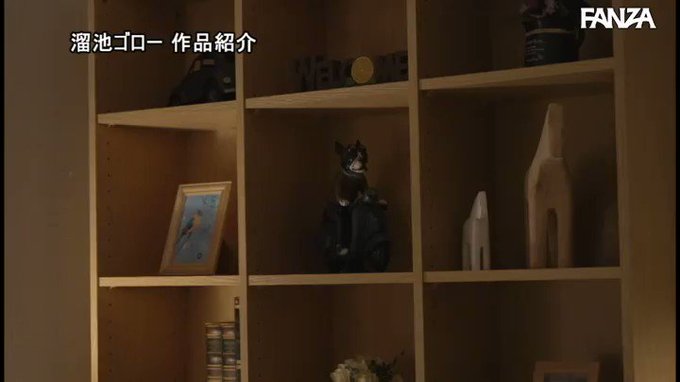 未だに現役で母さんを抱きまくる僕の絶倫オヤジに嫁が欲情して… 吉岡ひより https://t.co/Wbcu2W5vev