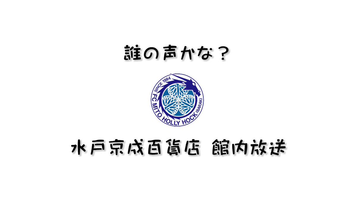 さっかりん Jリーグ サッカー日本代表の総合情報サイト さっかりん Jリーグ サッカー日本代表の総合情報サイト