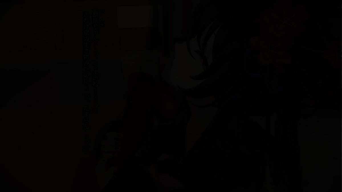 Twitter Image
