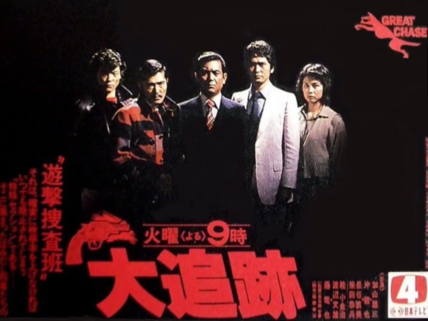 【2024春夏新作】 やんわり  X: on 邦画・日本映画