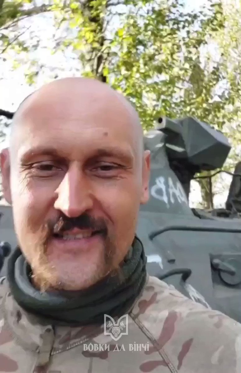 Вовки Да Вінчі on Twitter: "21-го вересня Вовки зайшли в Купянськ ...