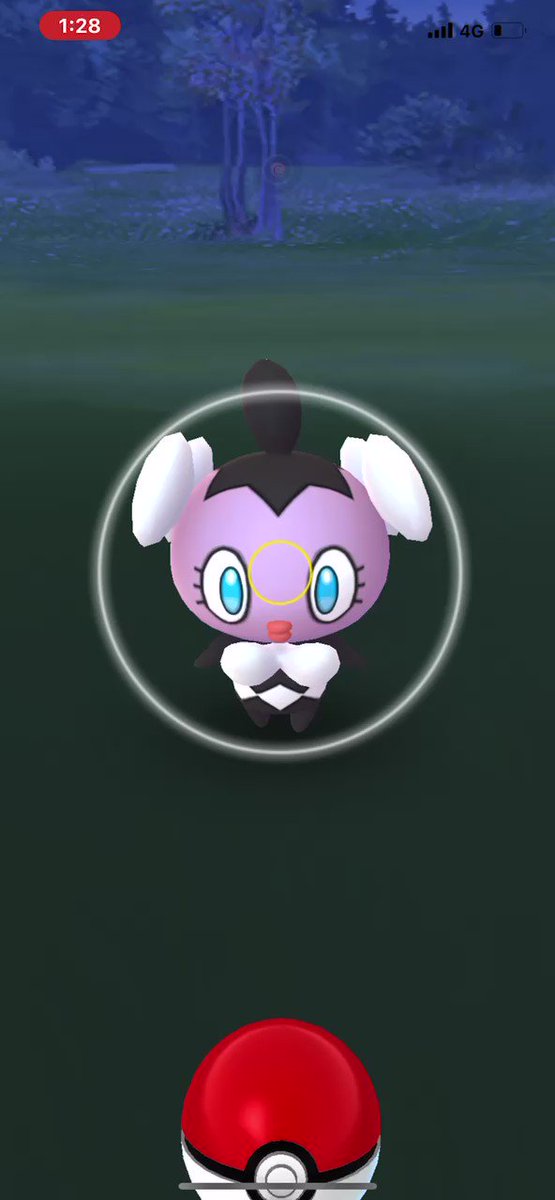 ポケモンgo ゴチムの入手方法 能力 技まとめ 攻略大百科