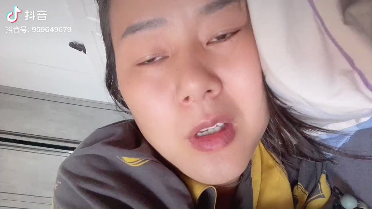 视频来自抖音     