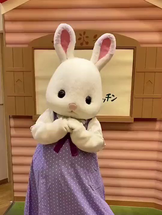 シルバニア　森の美容院　コスメショップ　ラベンダーウサギファミリーほか Amazon.co.jp: Sylvanian Families シルバニアファミリー