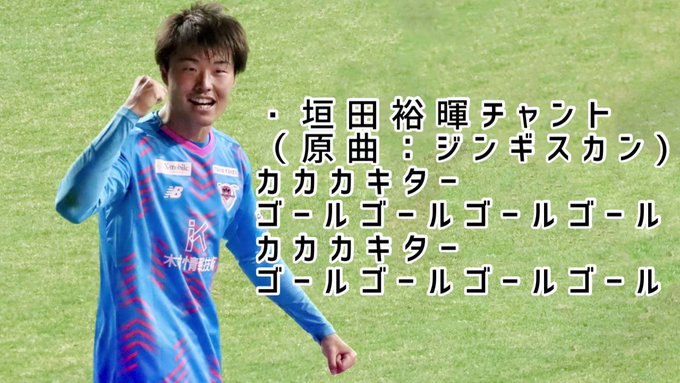 A List Of Tweets Where ブラウグラーナサガン Was Sent As サガン鳥栖 2 Whotwi Graphical Twitter Analysis