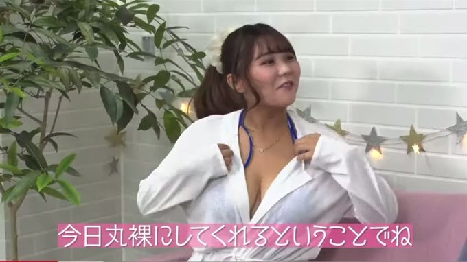 グラビアアイドルなな茶 (千葉奈々希)のTwitterエロ動画8