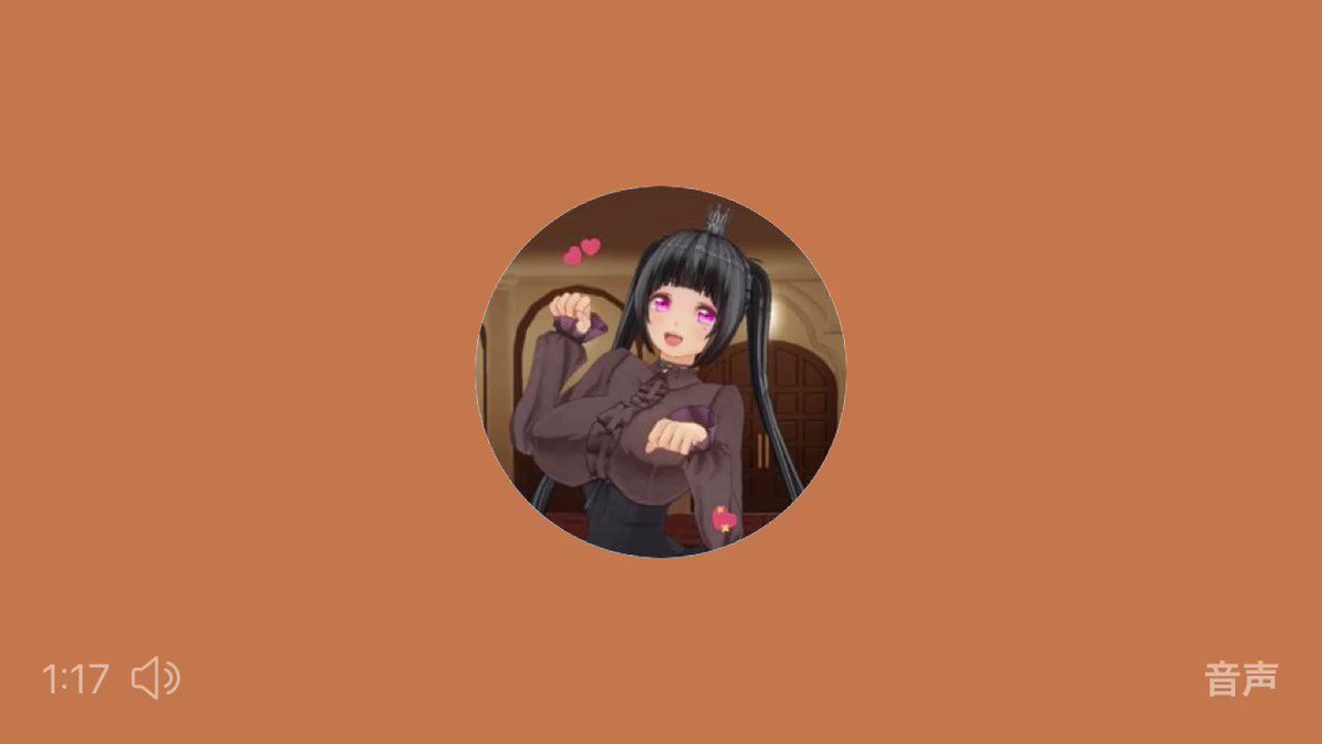 Twitter Image