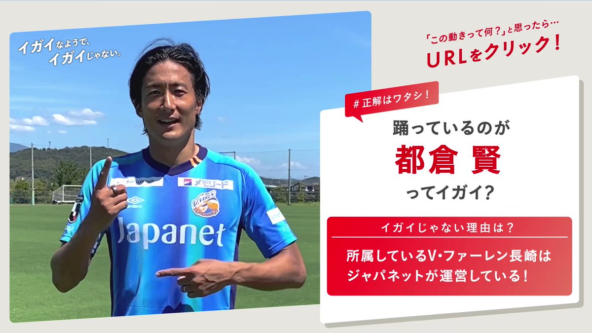 さっかりん Jリーグ サッカー日本代表の総合情報サイト さっかりん Jリーグ サッカー日本代表の総合情報サイト