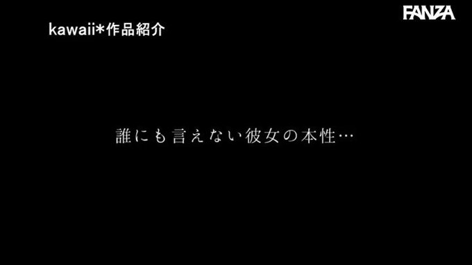 人妻の皮を剥いだら生粋のヤリマン…田舎で再会した元セフレと… 伊藤舞雪 https://t.co/DRNuTJAYZL