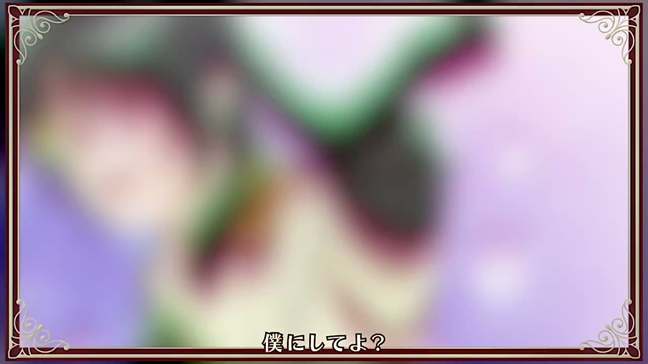 唄威奏人 ウタイカナト 愛言葉iv Utavnohito Twitter