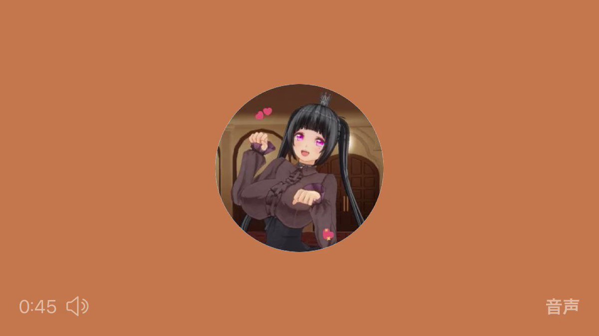 Twitter Image