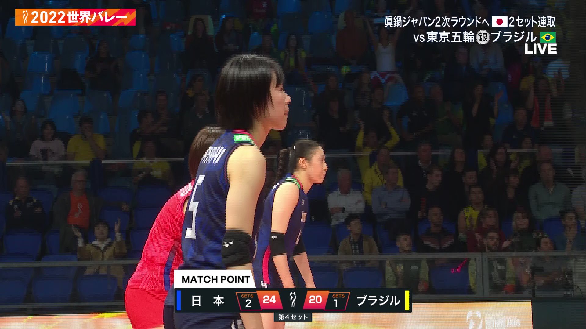 岩﨑紗也加（Sayaka Iwasaki） (@sayaka_iwasaki) / X