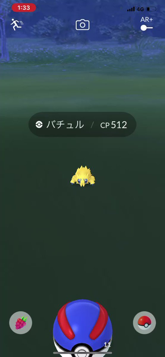 8cpcdgbmn1bktm