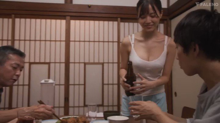 Twitter Image