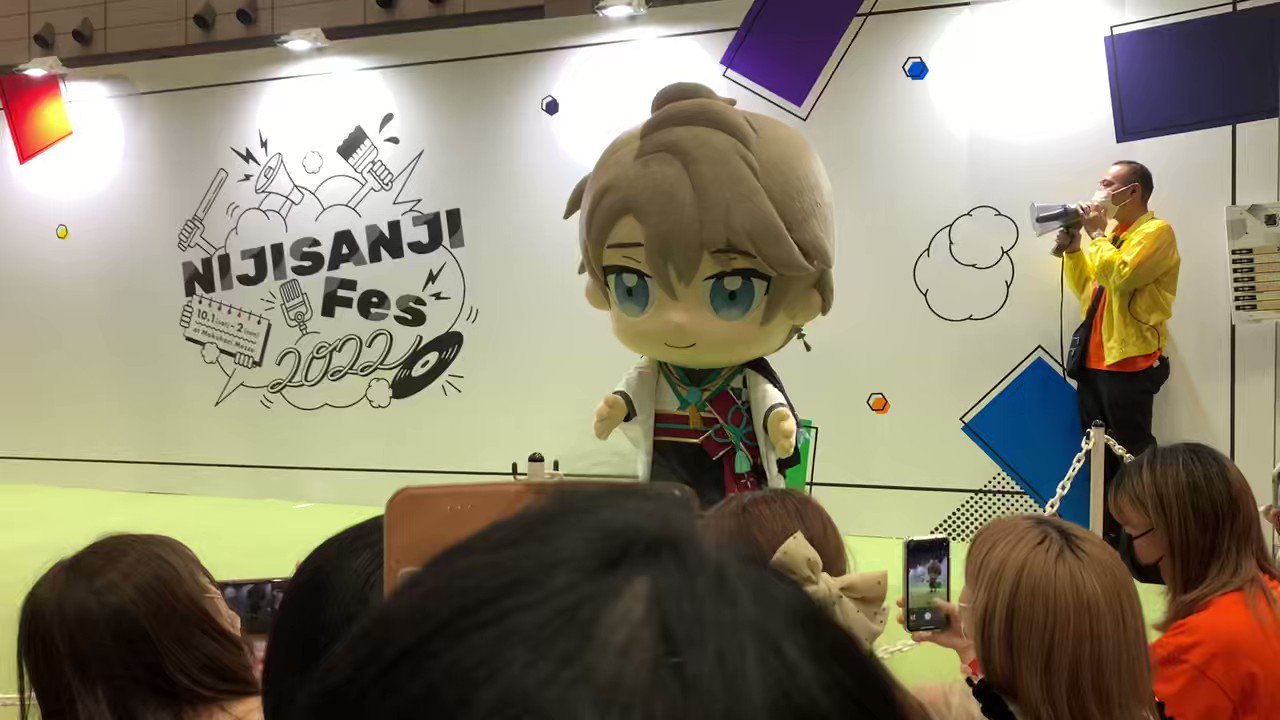 限定品】 甲斐田晴 にじフェス カード moveisschoffen.com.br