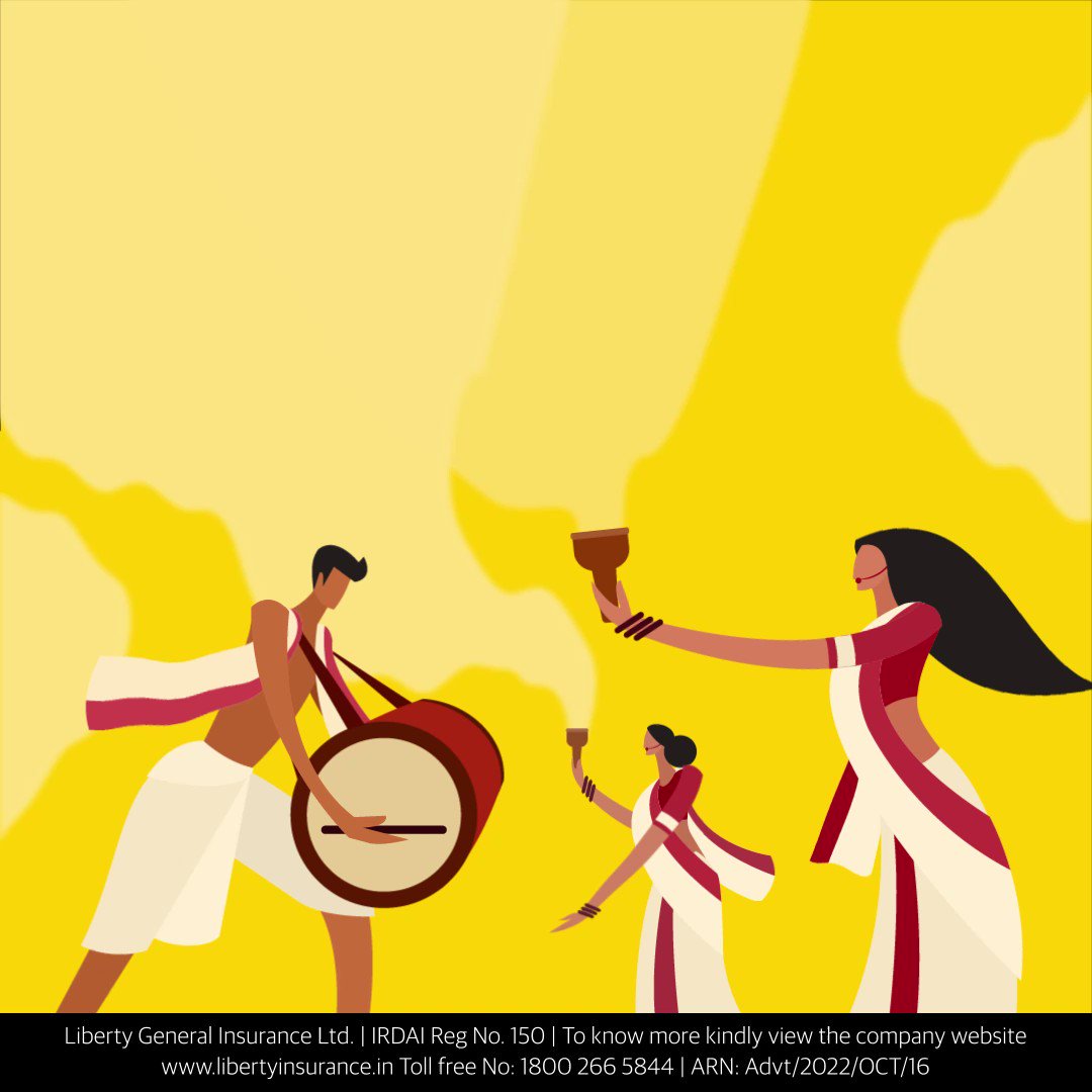 Liberty General Insurance (LibertyGILtd) / Twitter