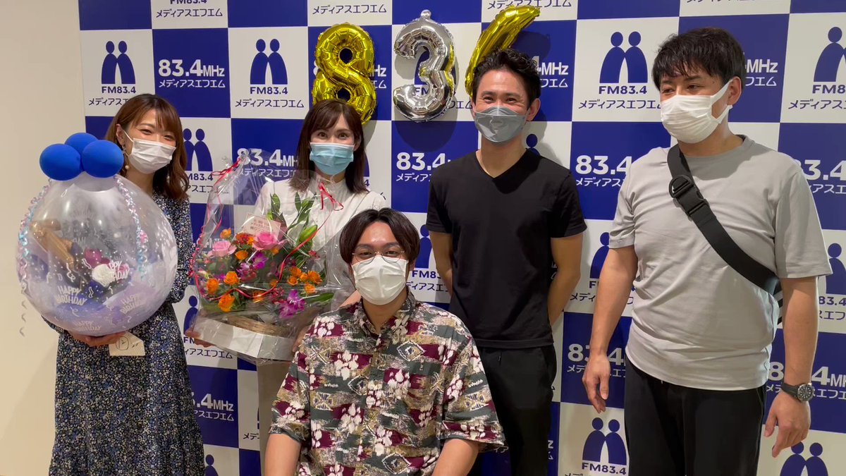 見つけた人ラッキー! メディアスジャパン 3点 - www.ehrenamt-pankow