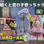 ツイートに含まれる画像