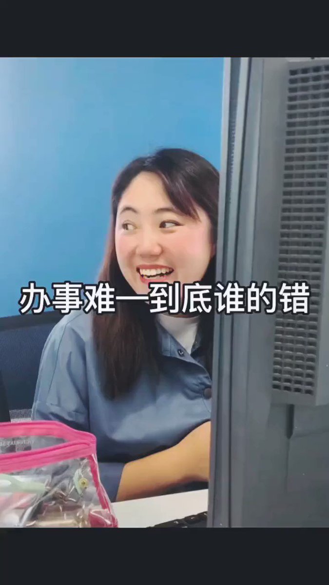 强上姐姐真实    