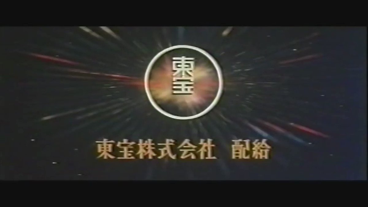 Twitter Image