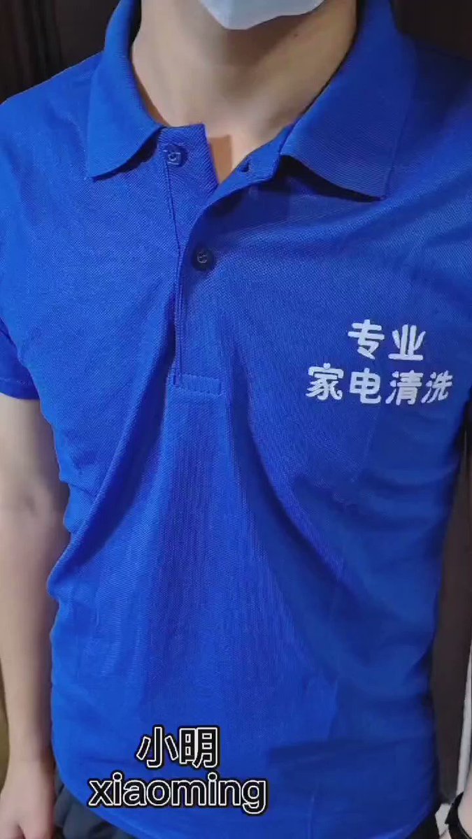 国庆特供分享:勾引家电清洗工。家里冰箱好久都没清理,有些异味,打电话叫来一个工人清理。看到小哥很帅,就忍不住勾引。一开始来不断抗拒,最后被疯狂捣烂。叫的还骚。详询主页QQ