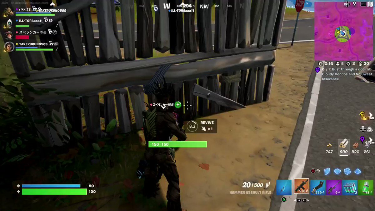 Fortnite: How to bust through a door at Cloudy Condos and No Sweat