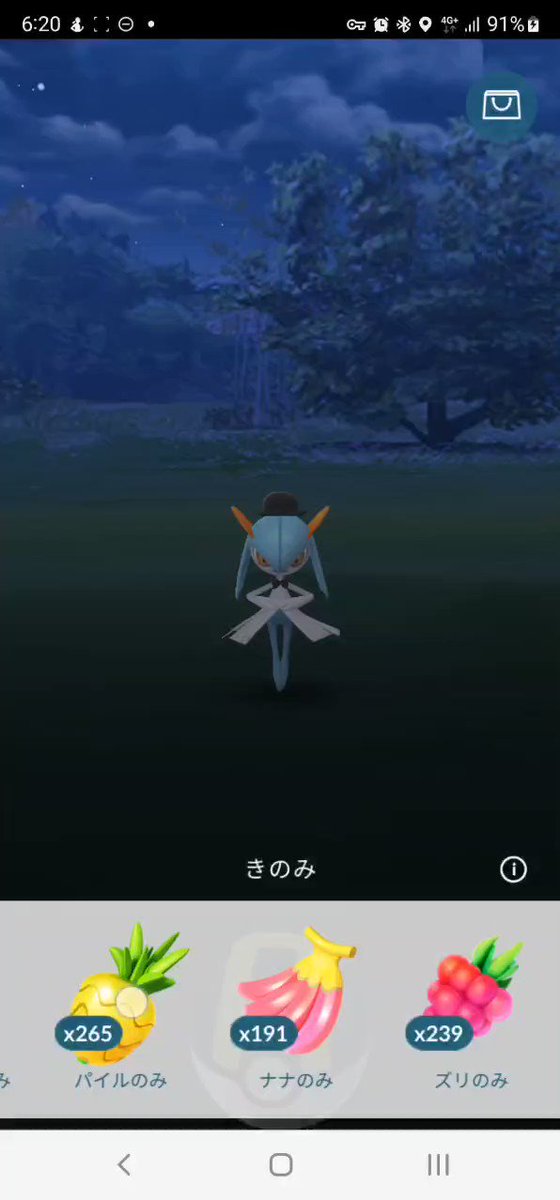 ゆきたつ ポケモン剣盾勢 Jzgwutuhtoxihlr Twitter