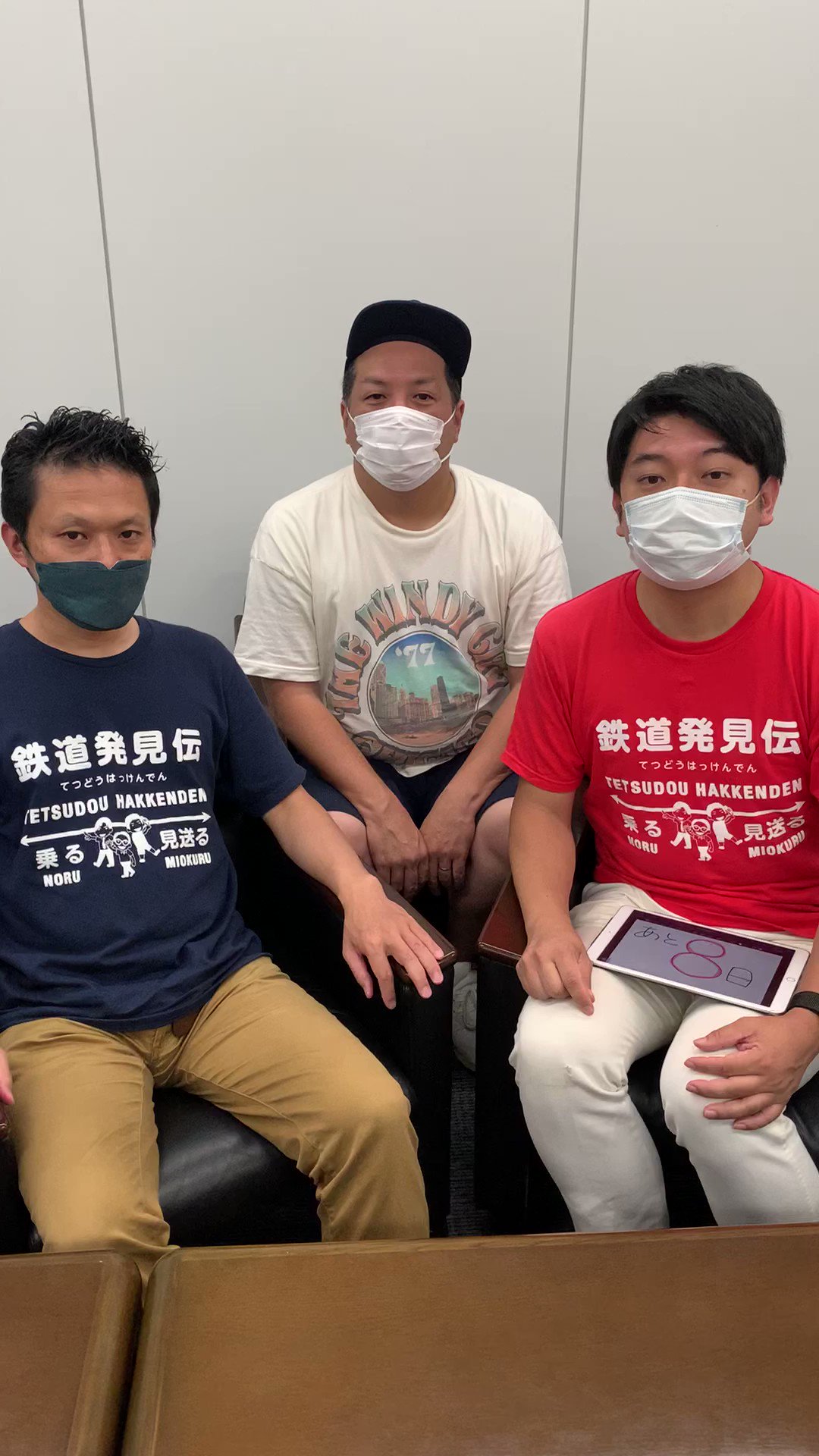 藤田 大介／日本テレビアナウンサー on Twitter 