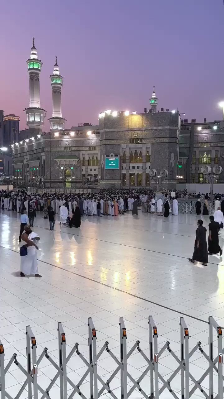 Birmingham Central Mosque Maghrib Time
