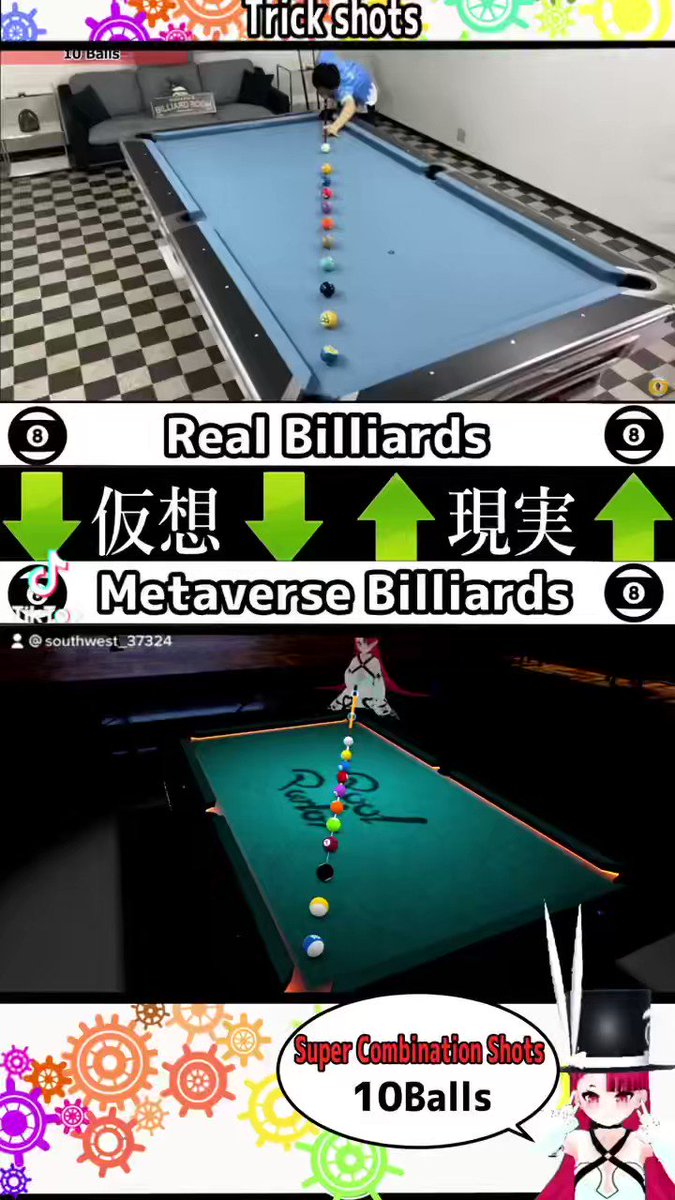 10/7金曜日21時からVRCビリヤード大会9ボールを行います。
ルール
3セットマッチ、ブレイクエースはやり直し
ブレイクスクラッチは続行、
観戦者はプレイヤーの邪魔にならない範囲で応援等はOKです。過度なパーティクルやアバターの使用禁止(見つけ次第一回は注意します。）
https://t.co/u0bIAVU7zo 