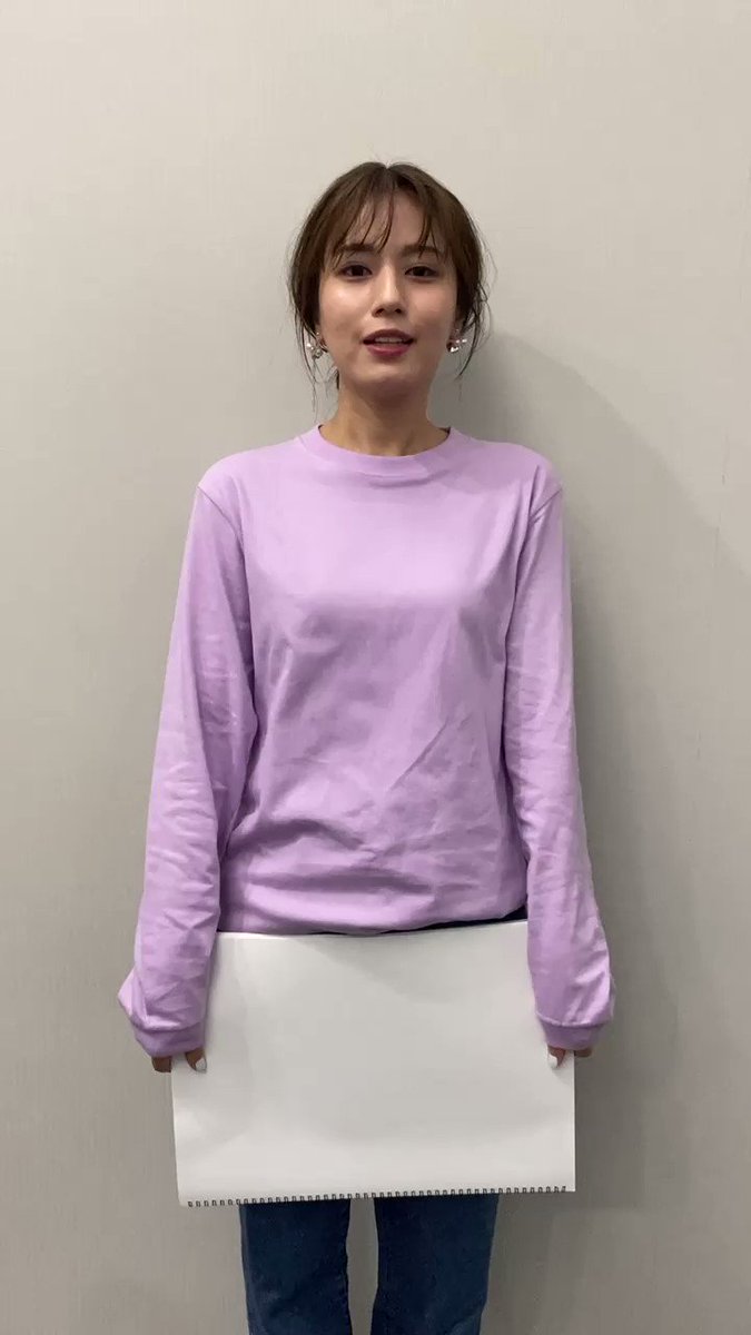本日限定価格　堤礼実　アクリルクリップ　フジテレビアナウンサー Amazon.co.jp: ： 堤礼実さんフジテレビアナウンサーカレンダー