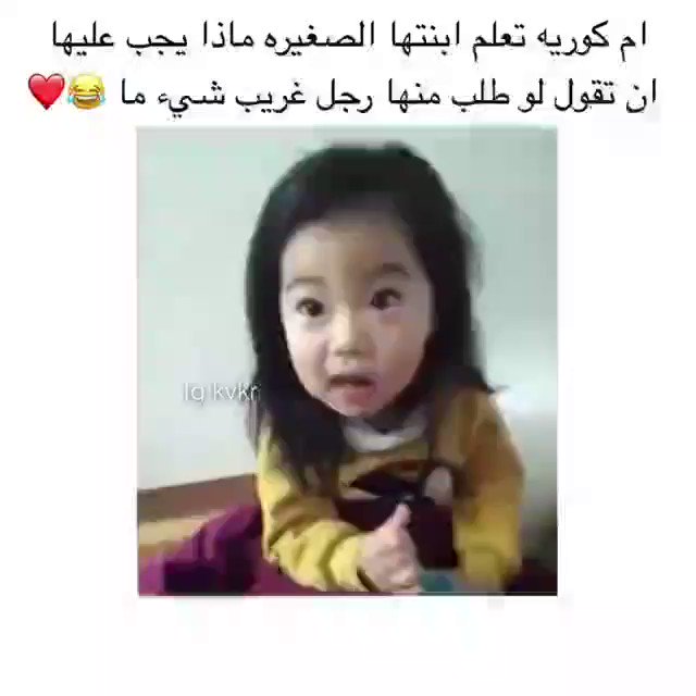 S.Alk🇸🇦 on Twitter "whrumor وضعي https//t.co/uFlmwtidkT" / Twitter