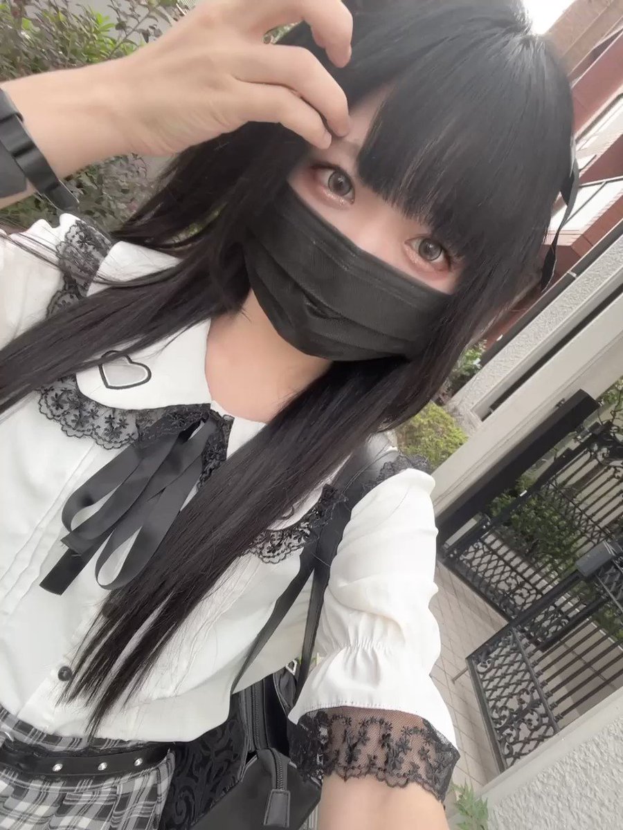 Twitter Image